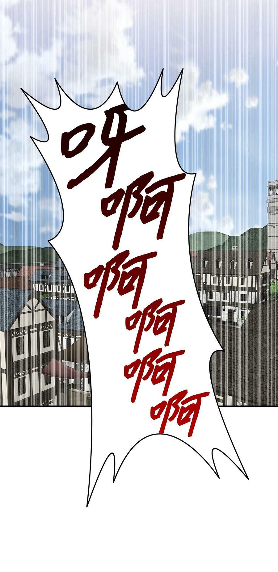 127 大灾变之钥46