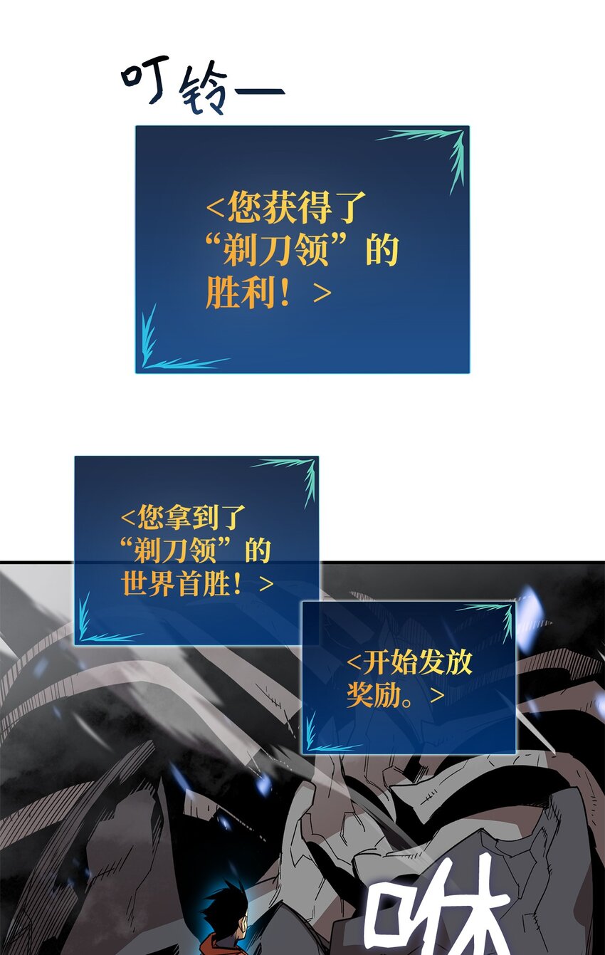 68 深海34