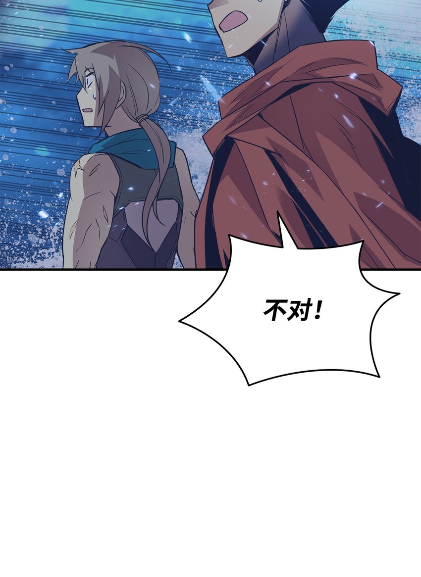 68 深海64