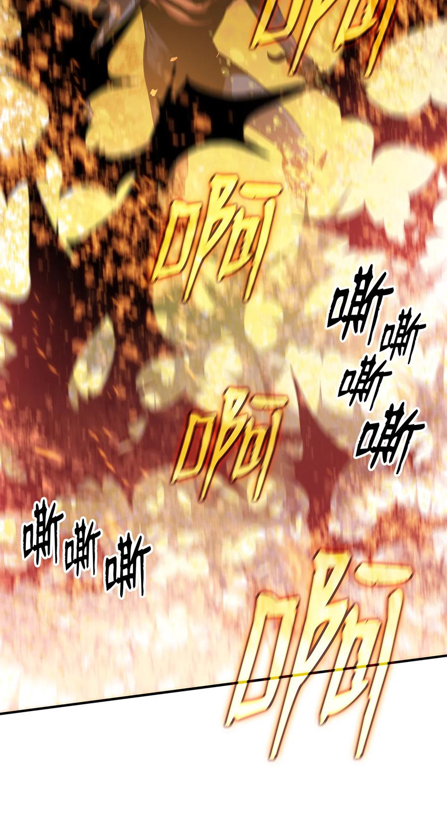 40 黑暗之王98