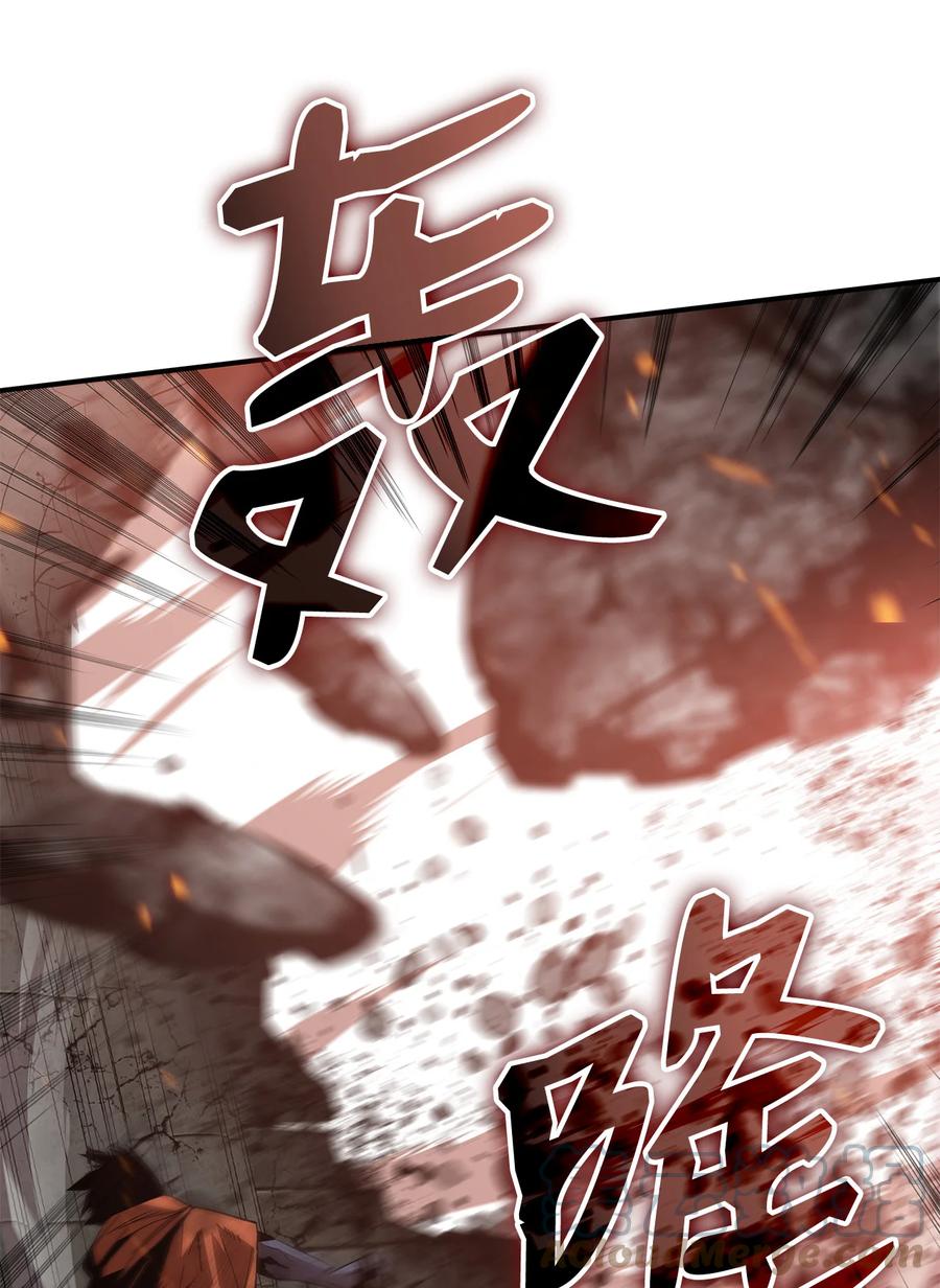 40 黑暗之王4