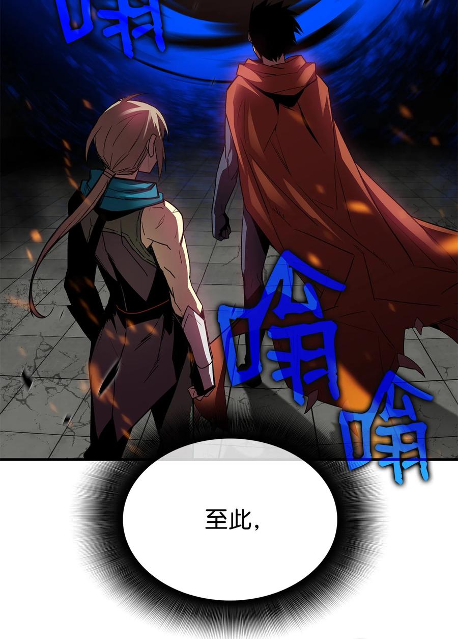 39 一石二鸟98
