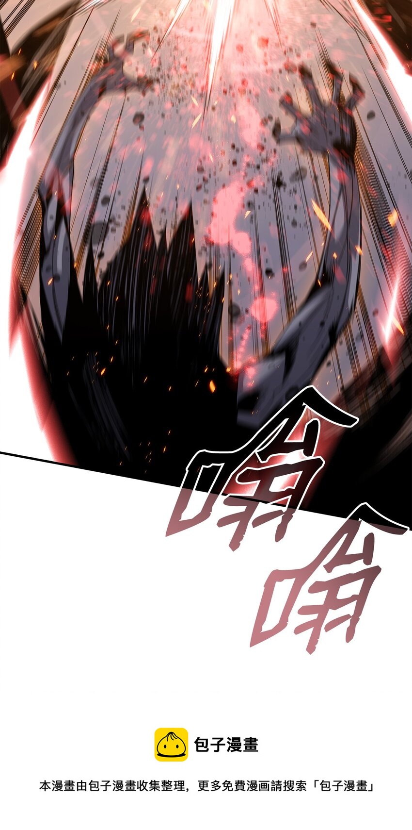 77 拦路虎44