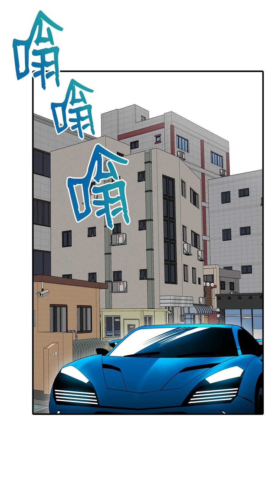 54 合作直播58