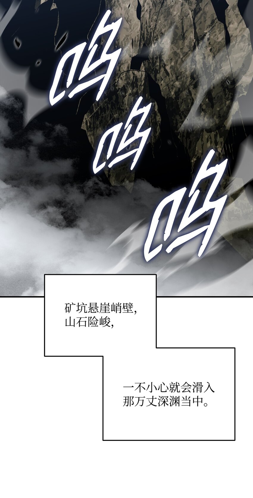 96 管理者火精灵11