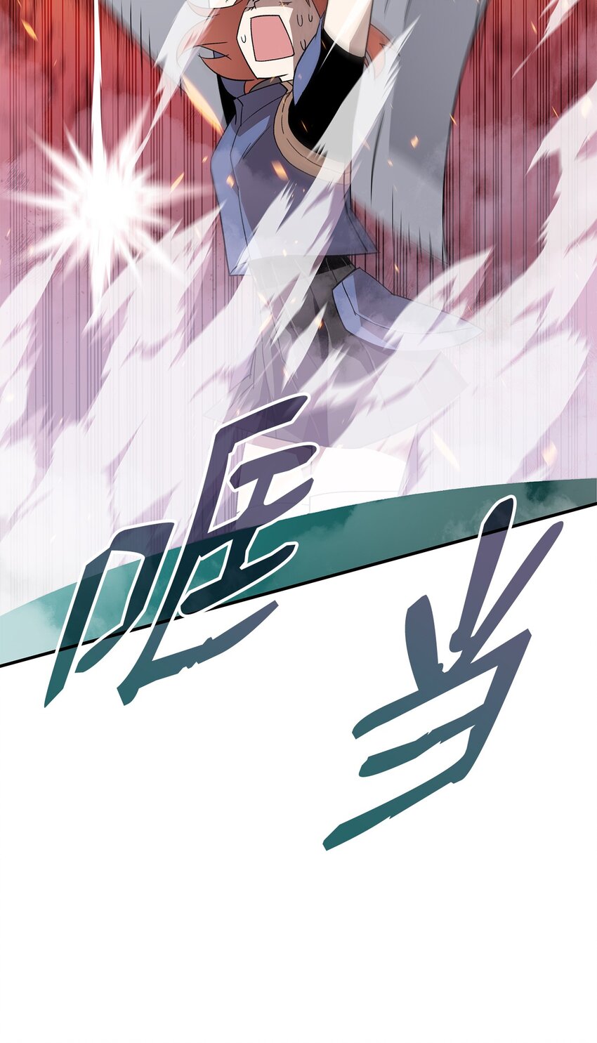 81 生变67
