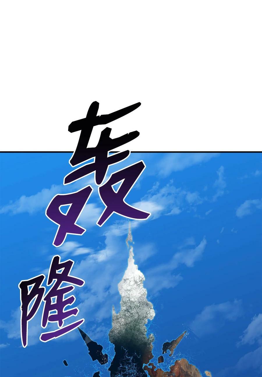 124 共同进退10