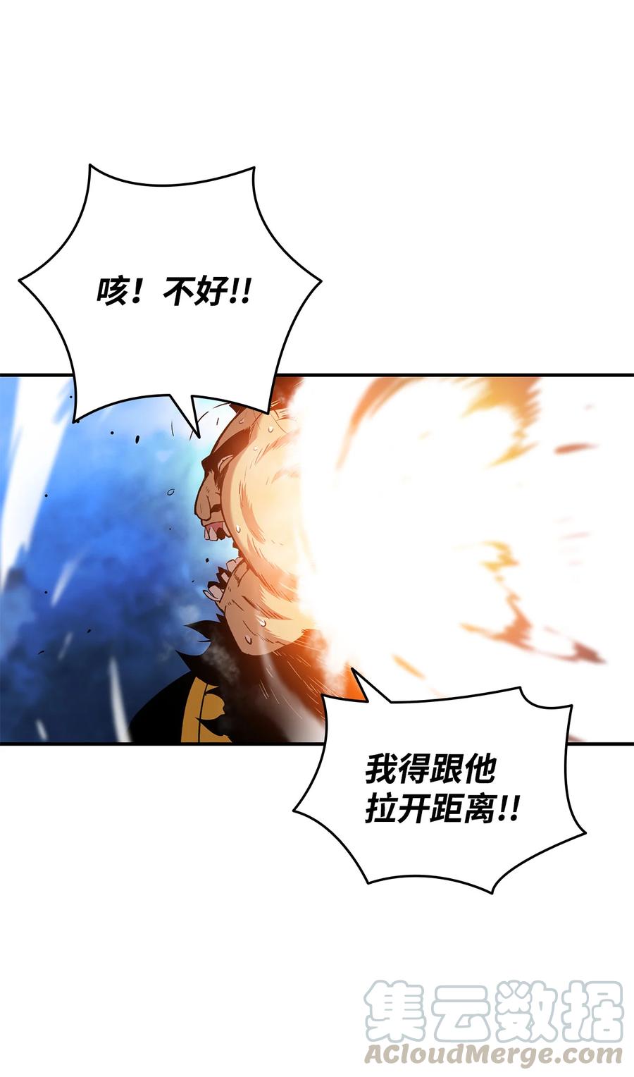 27 拳皇39
