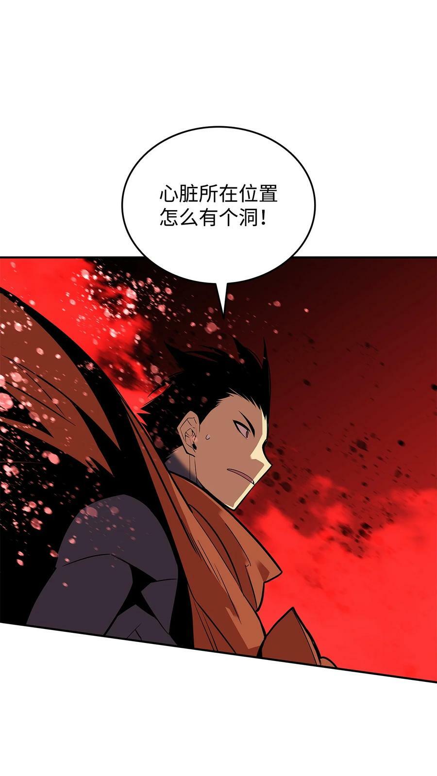 136 奶妈逆袭67