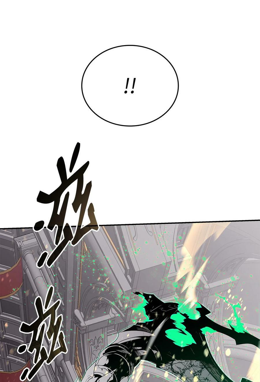 136 奶妈逆袭61