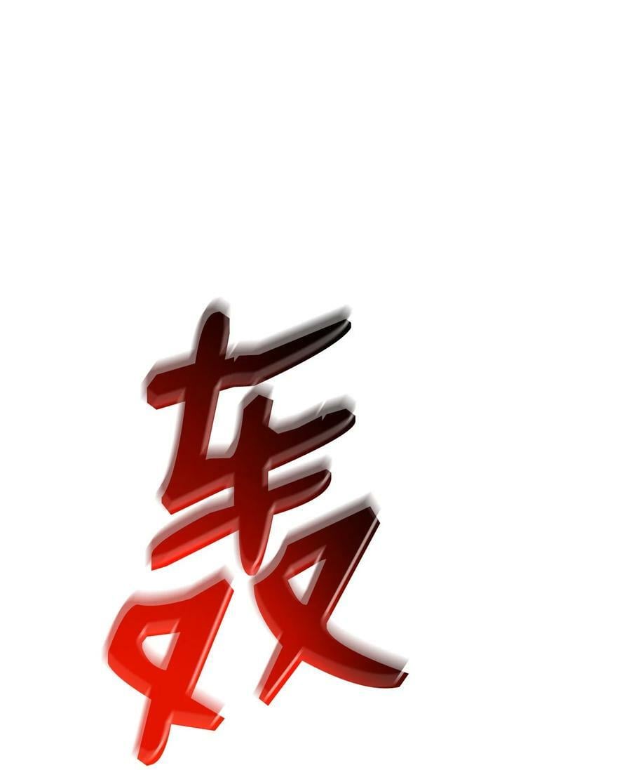 141 治疗系怪物40