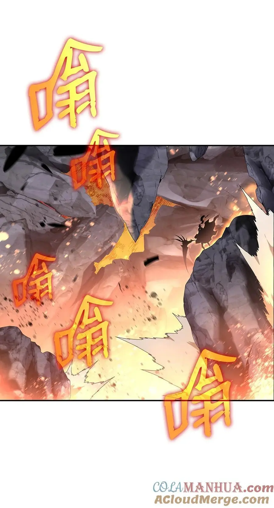 154 夏夜的暴雨60