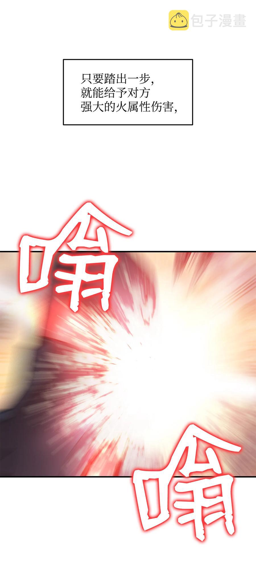 30 打破记录68