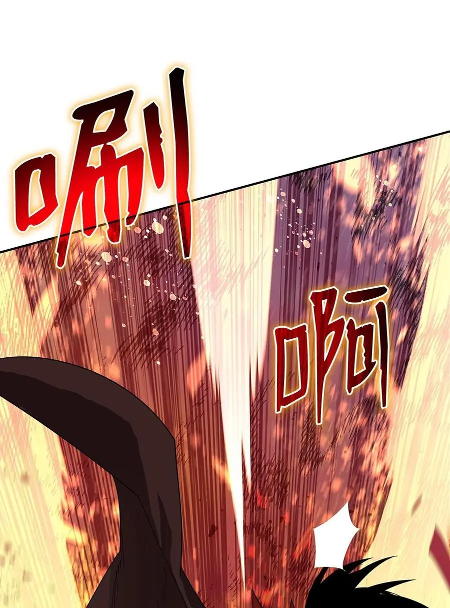 152 恼羞成怒82