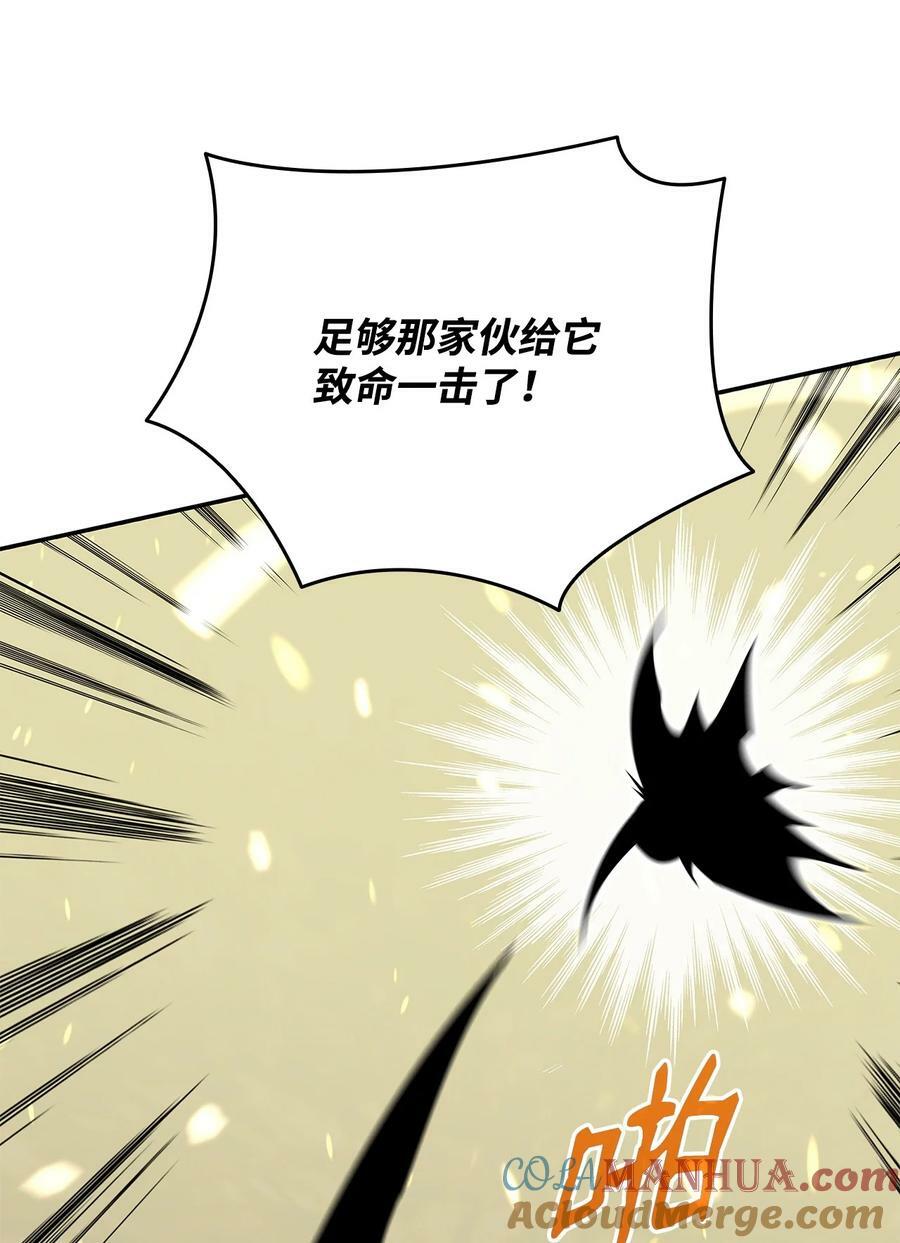 131 稻草人27