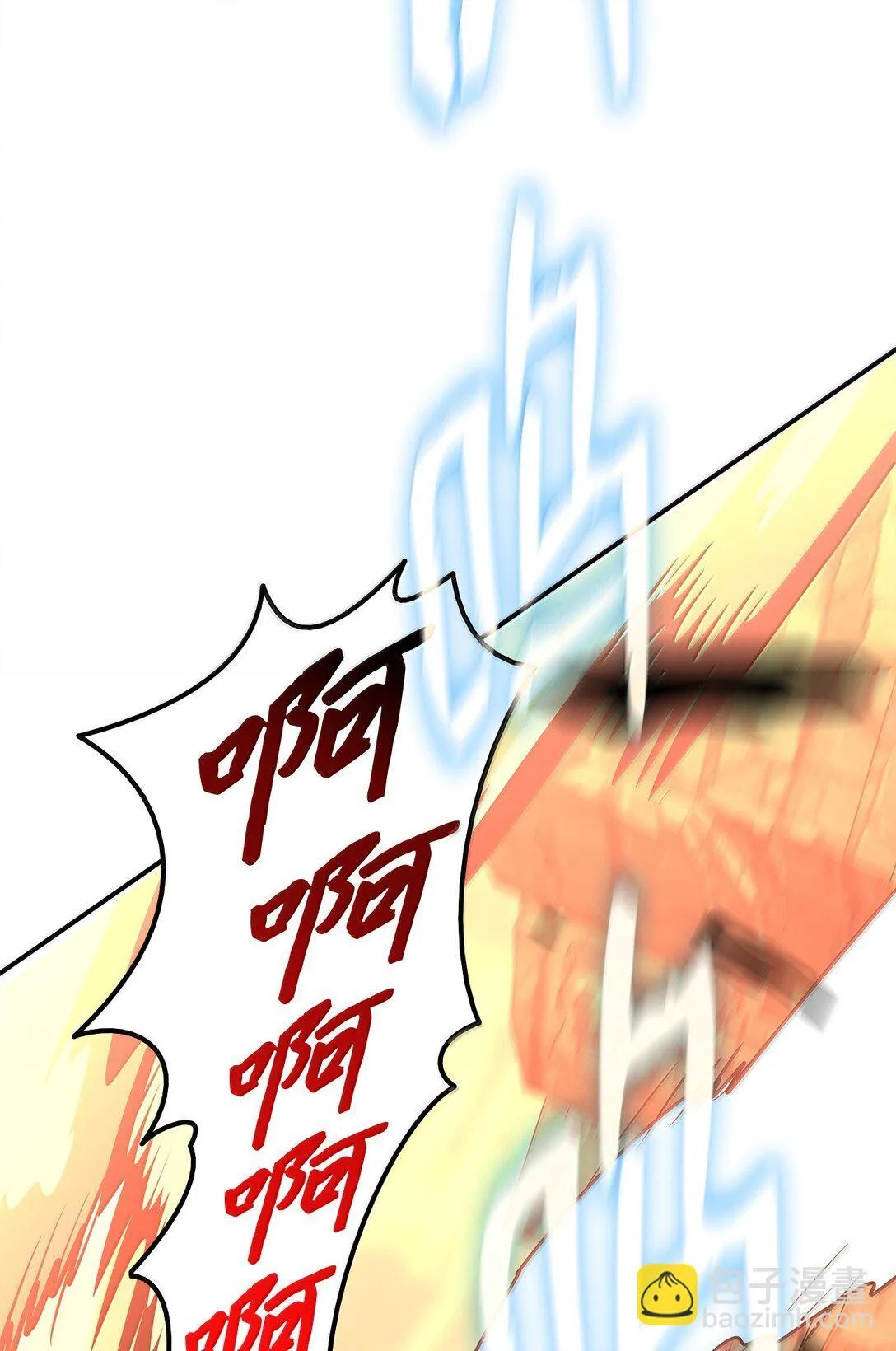 192 恐怖的魔法天赋27