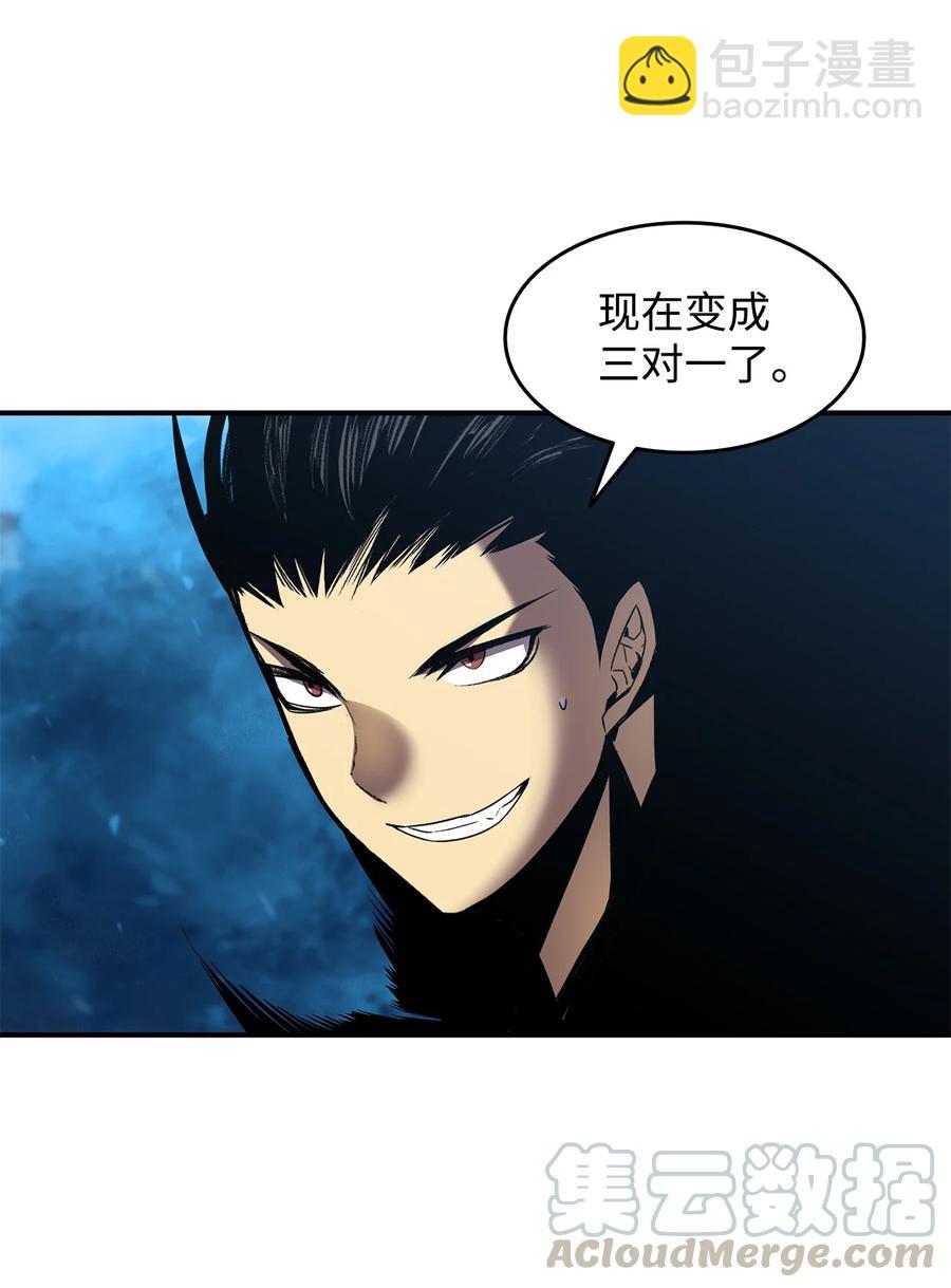 33 开始表演51