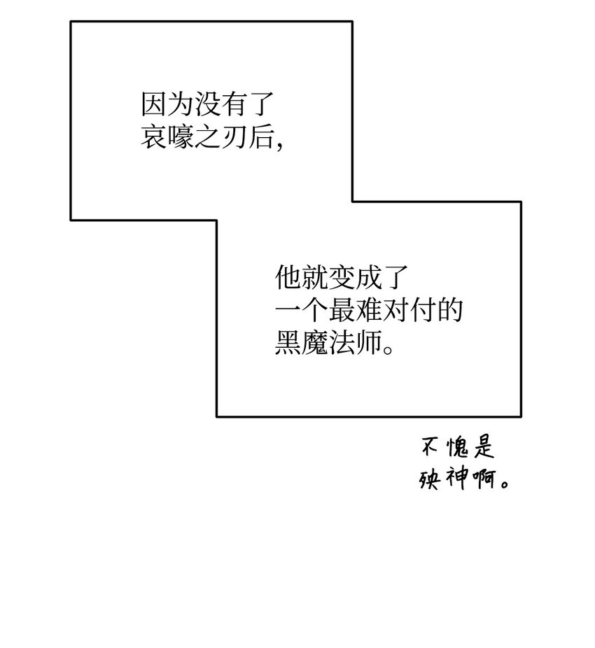 78 我记住你了78