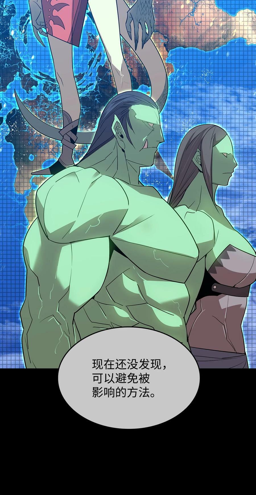 125 重新开始35