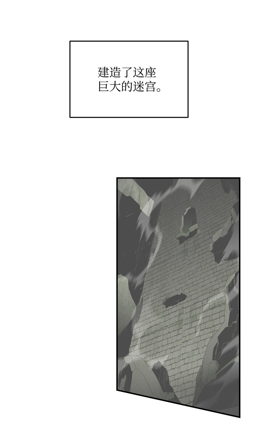 108 疯皇帝7