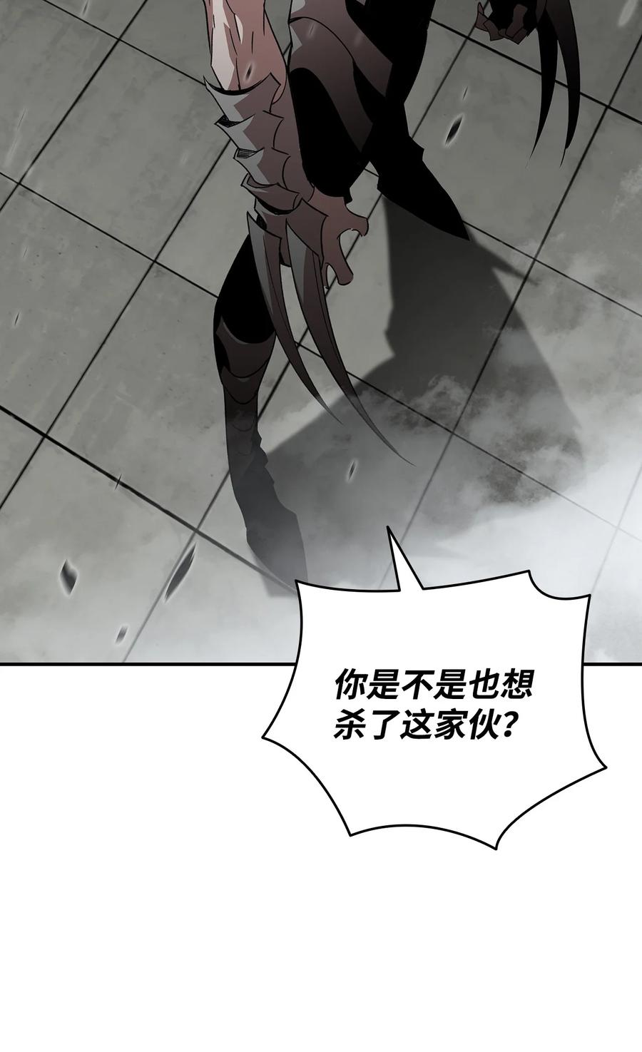 38 乔迪亚·邦贝尔103