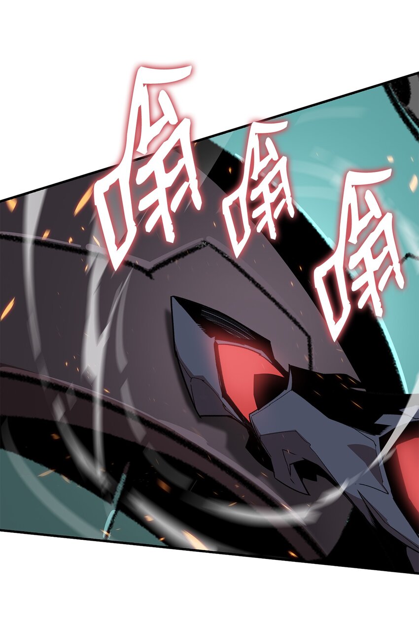 81 生变42