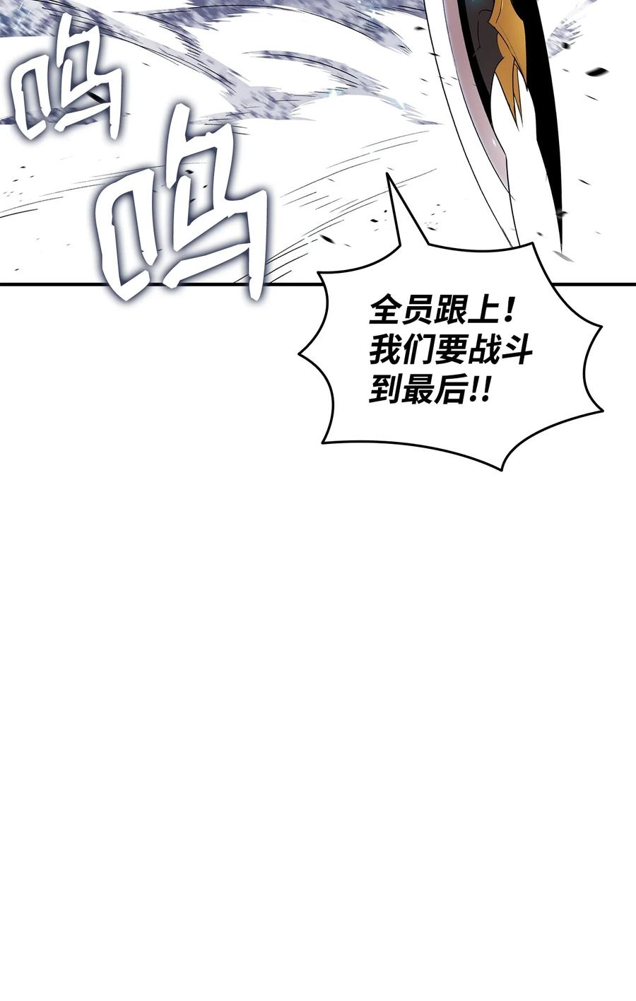 58 隐藏任务14
