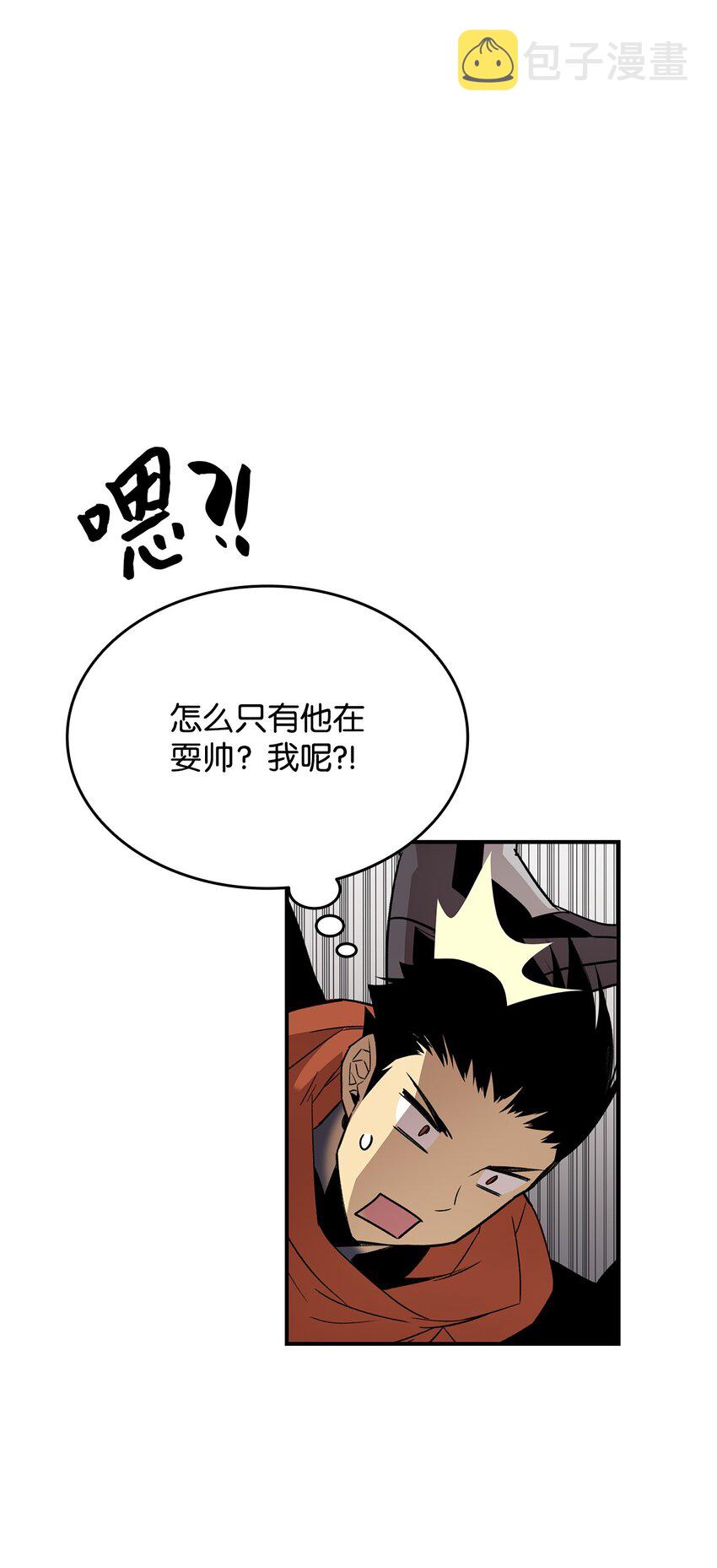 88 浮游岛104