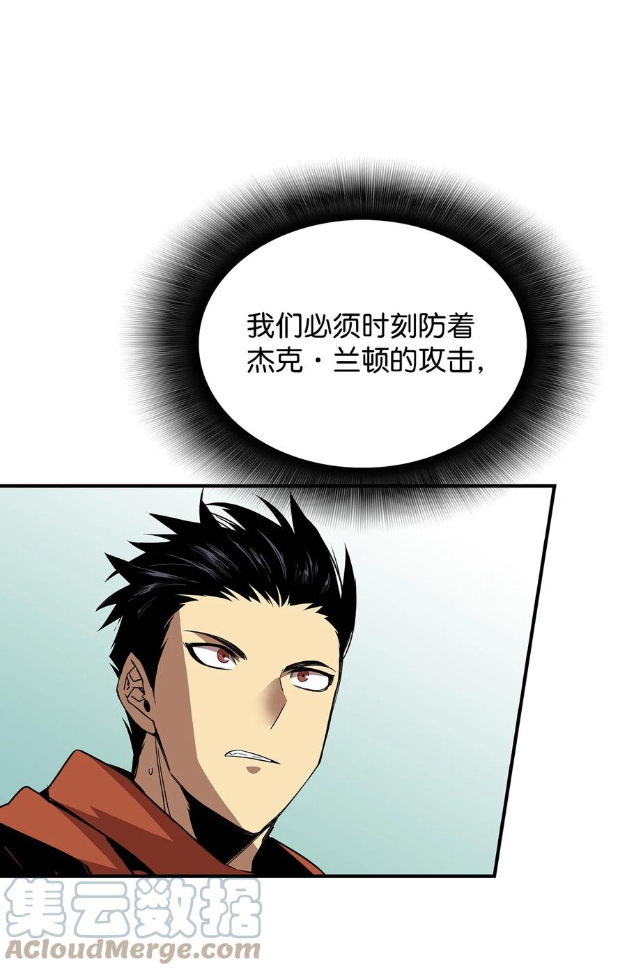 38 乔迪亚·邦贝尔96