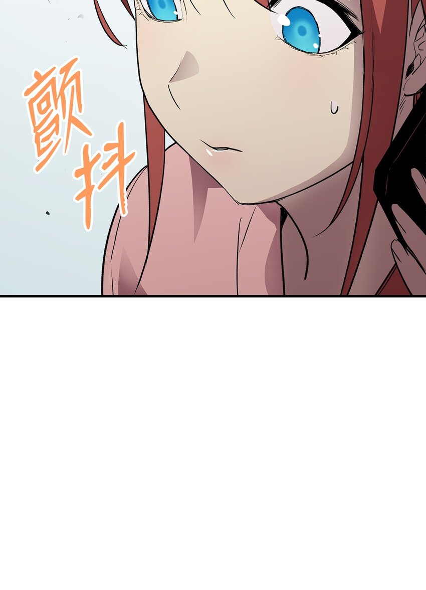103 尘埃落定41
