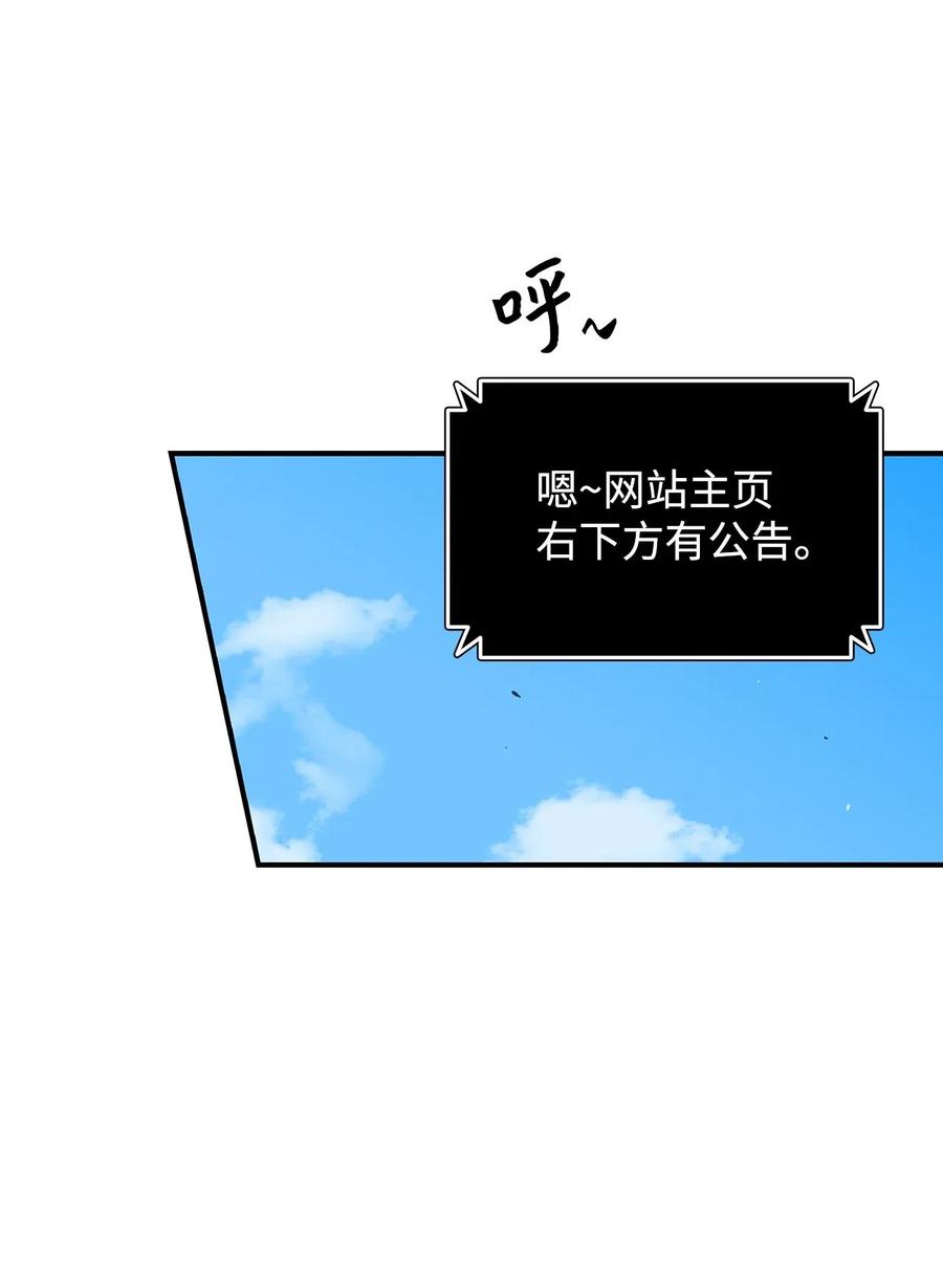 17 捷足先登8
