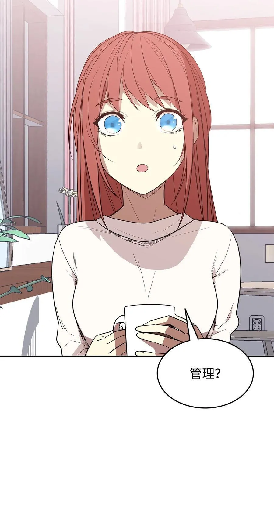 160 主动曝光2