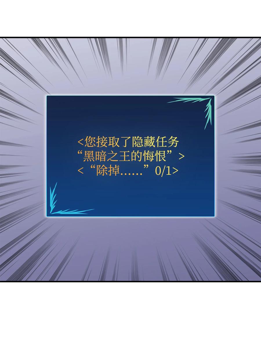 42 所罗门82