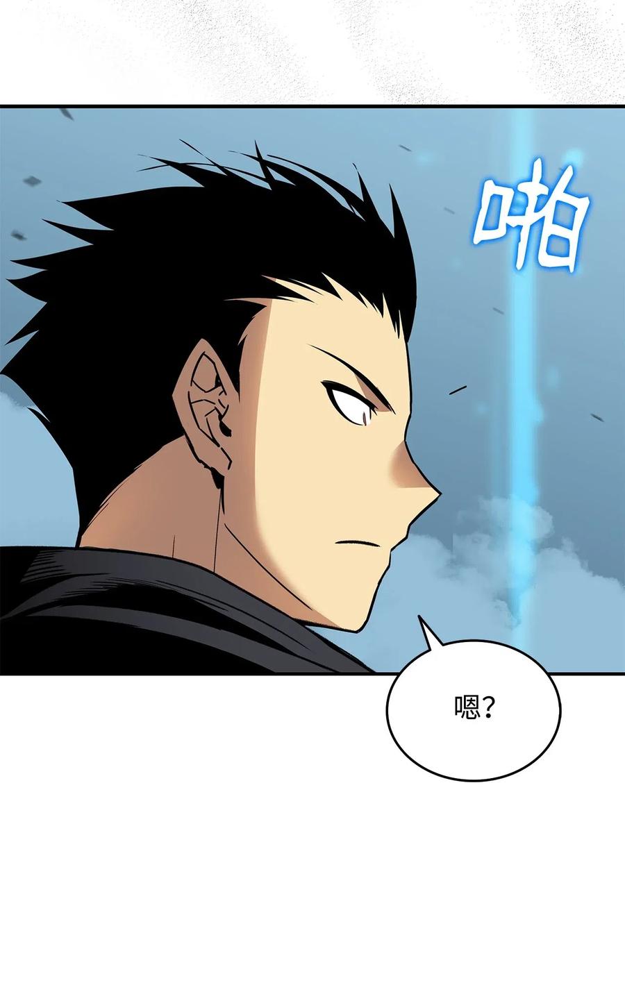 16 系列任务88