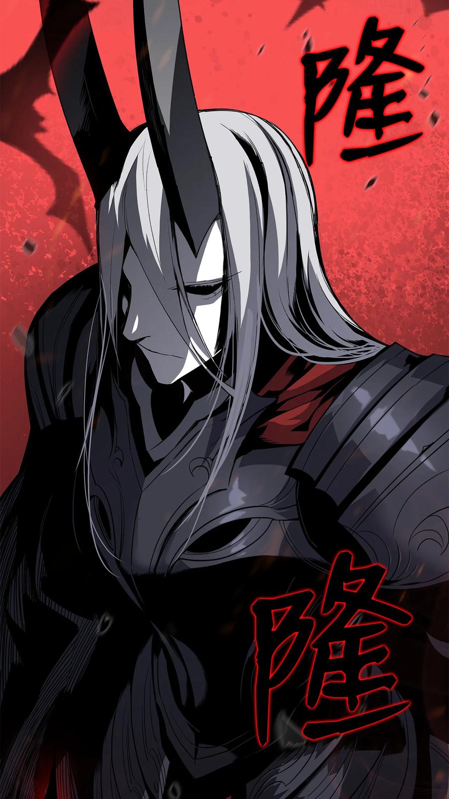 40 黑暗之王55