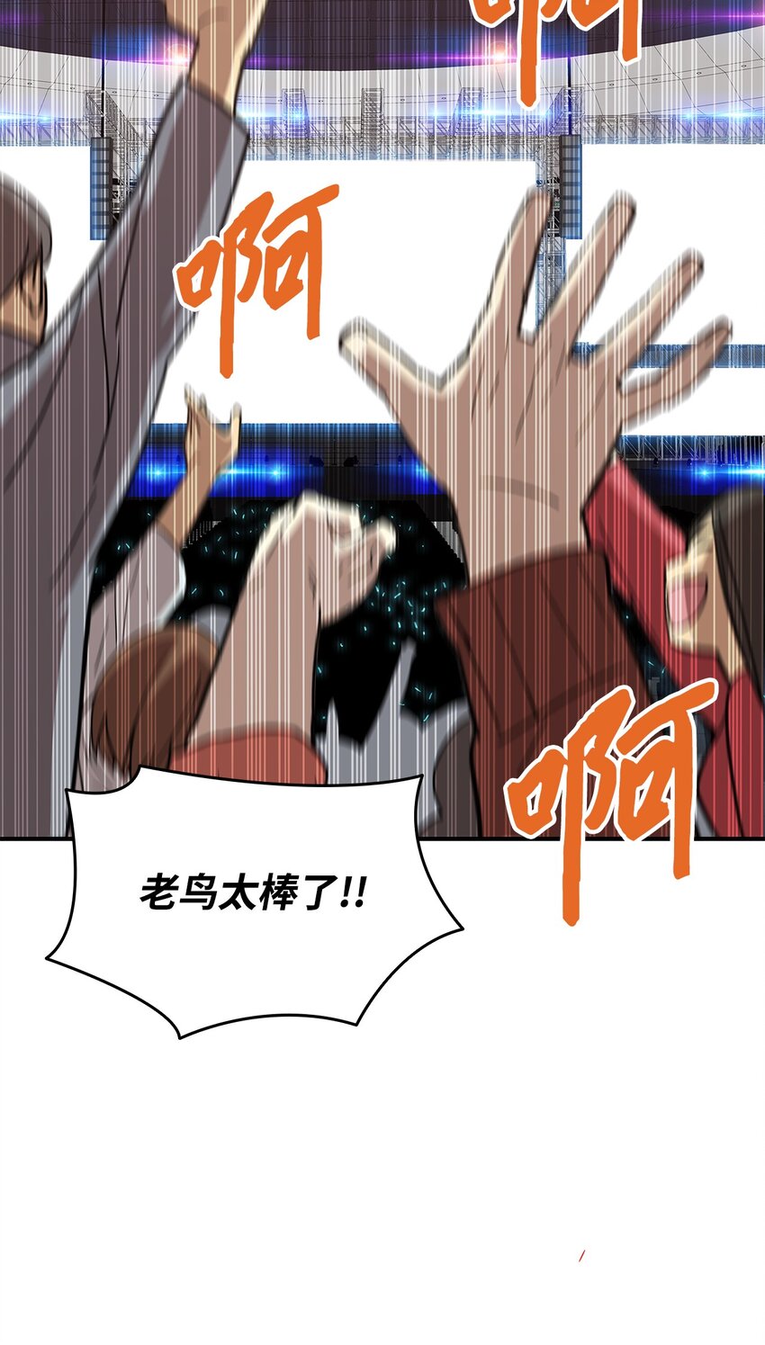 86 回忆满满20