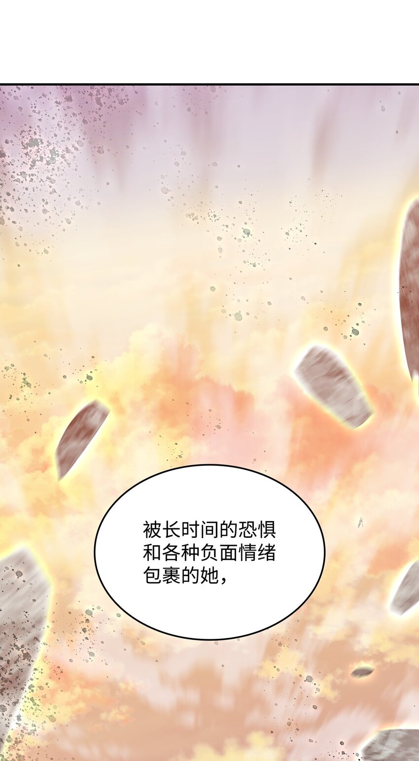 99 君之殇30