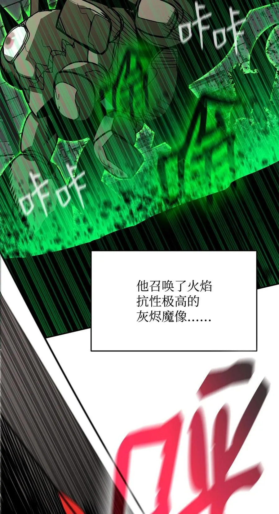 168 原版马东王56