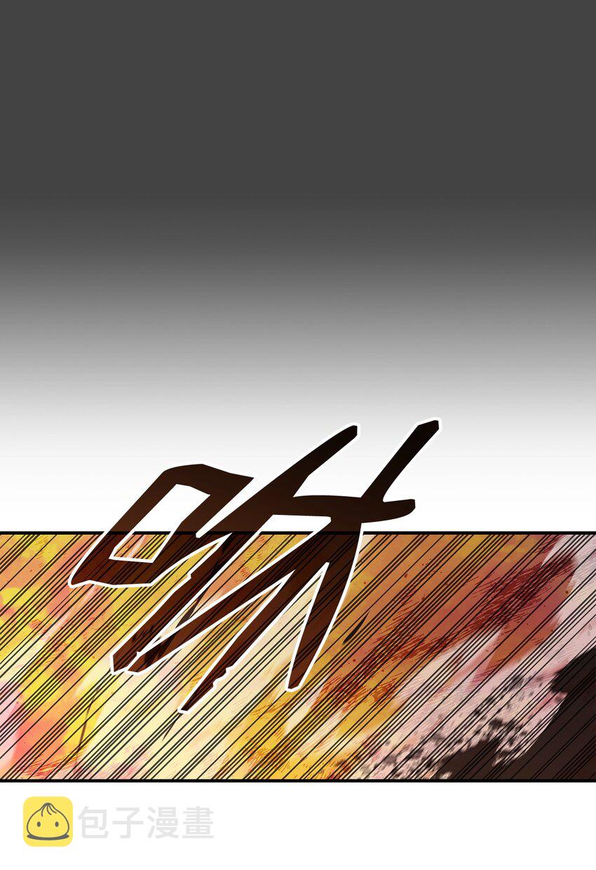 99 君之殇63