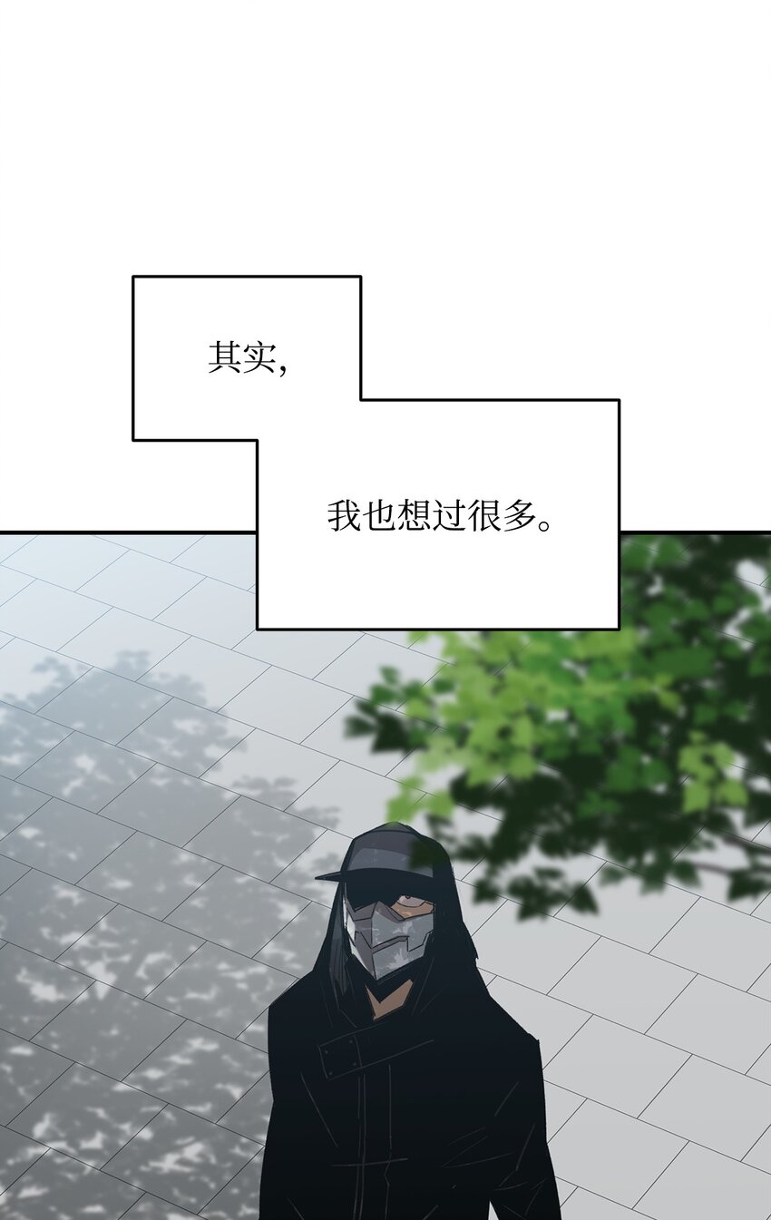 100 玩的就是心跳53