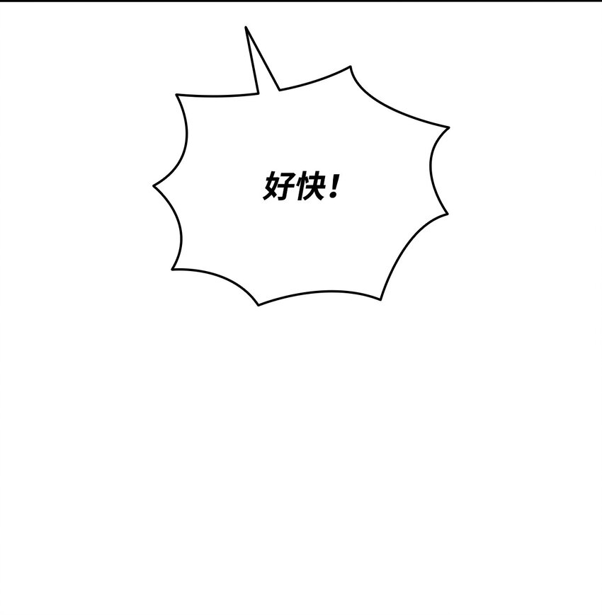 95 狠狠抽一顿24