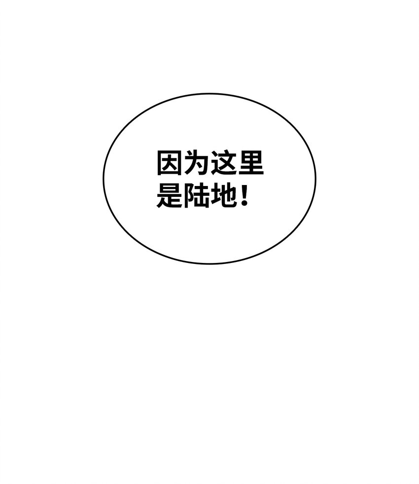 64 老谋深算88