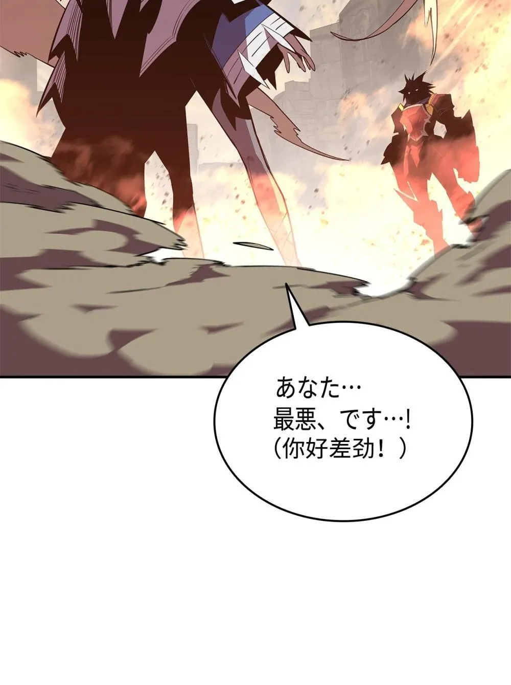 194 干涉比赛21