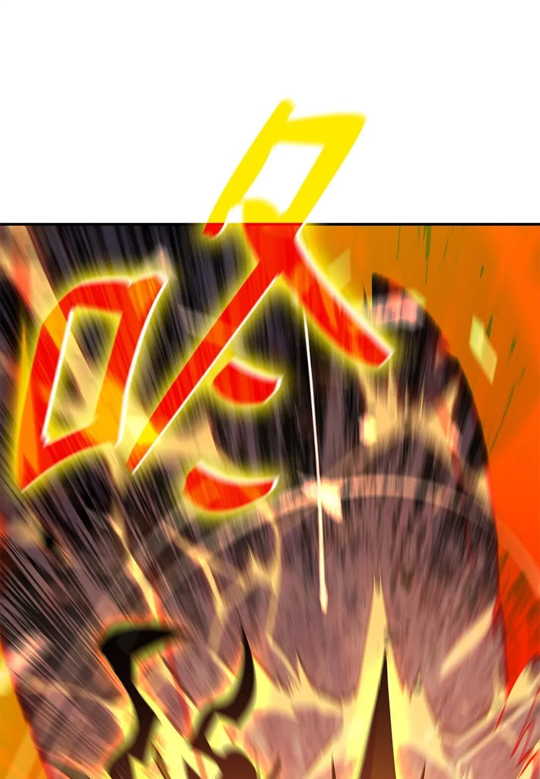 179 豪赌51