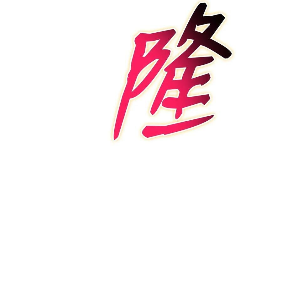 142 濒死状态95