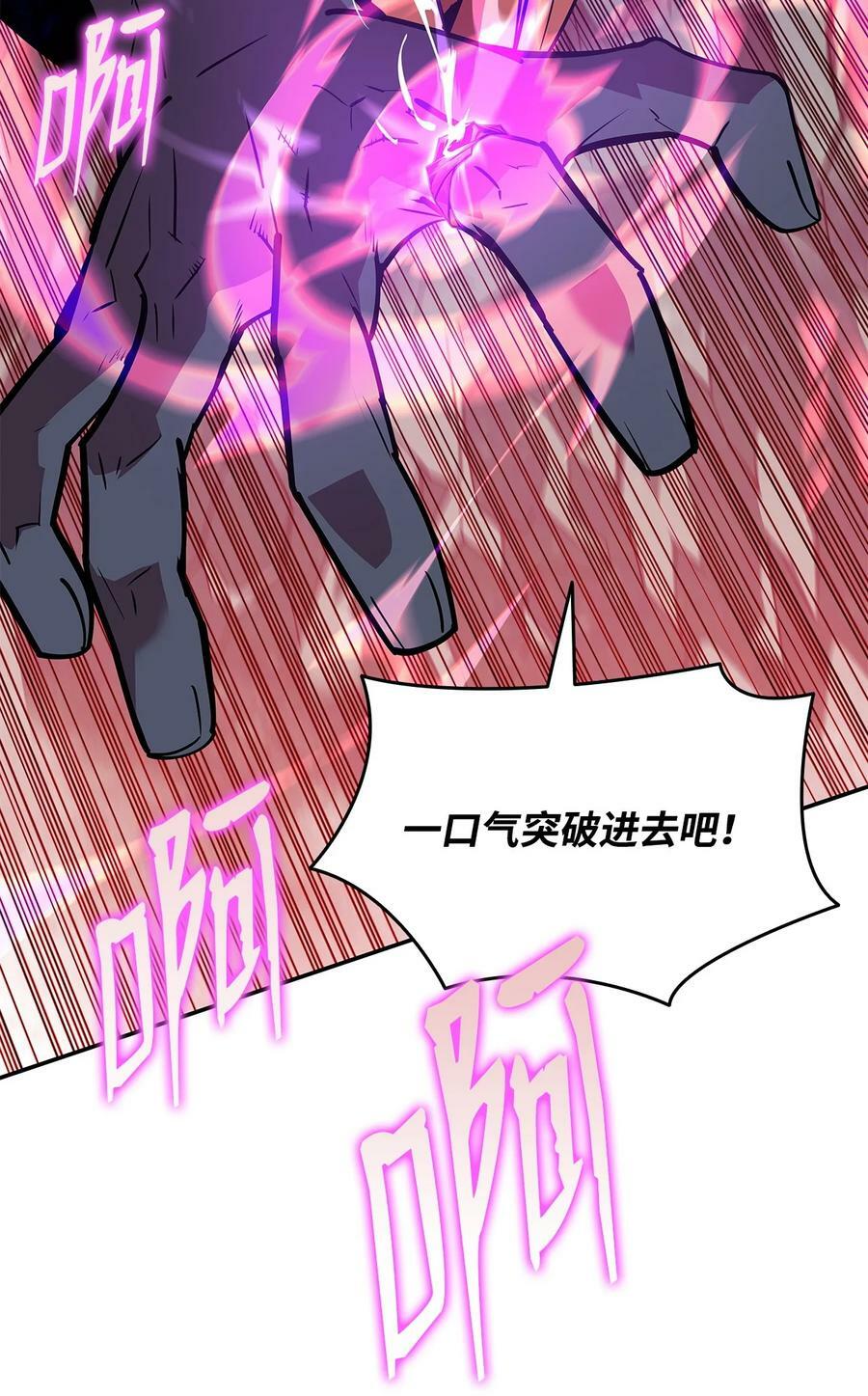 135 奇迹二连11