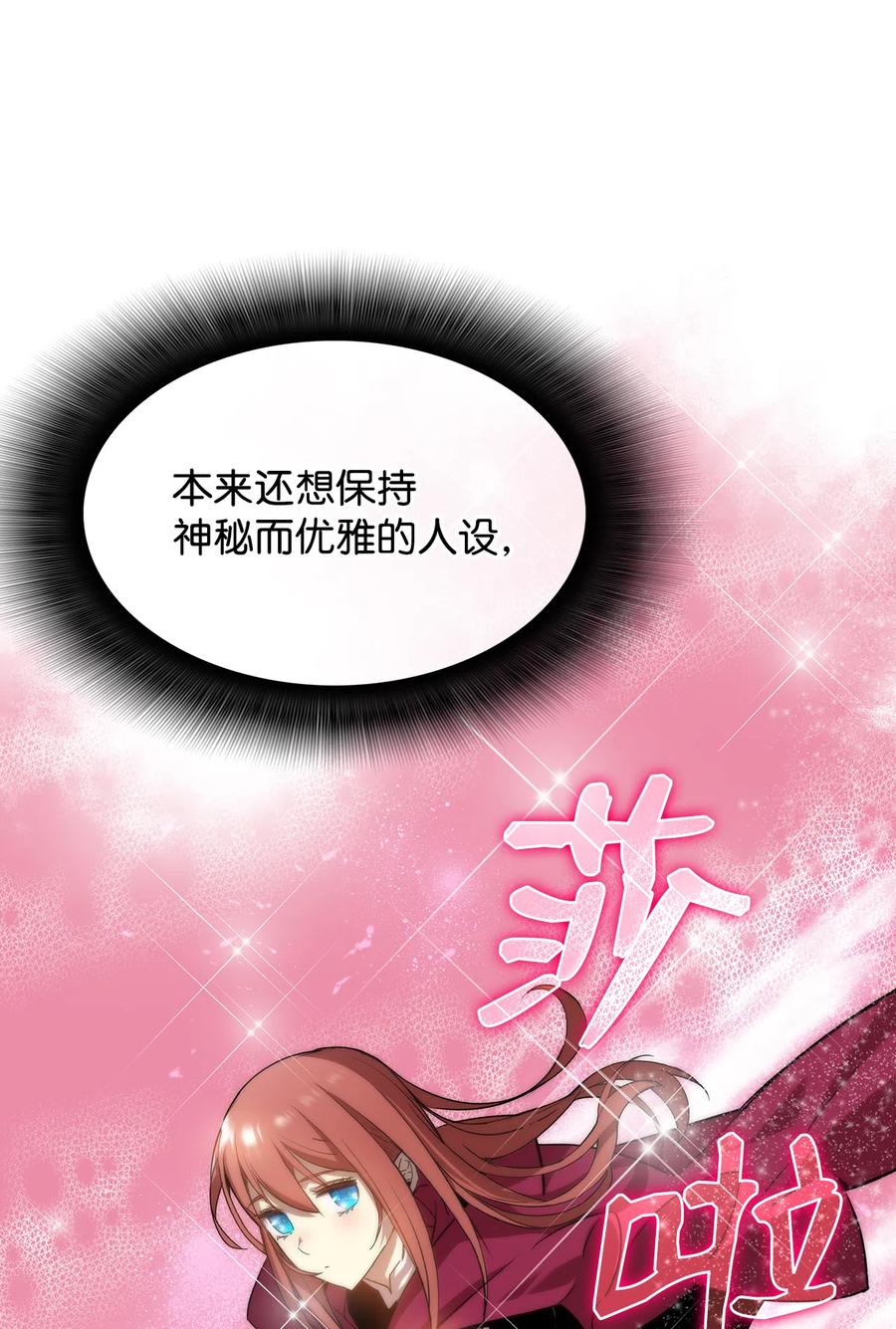 10 隐藏任务10