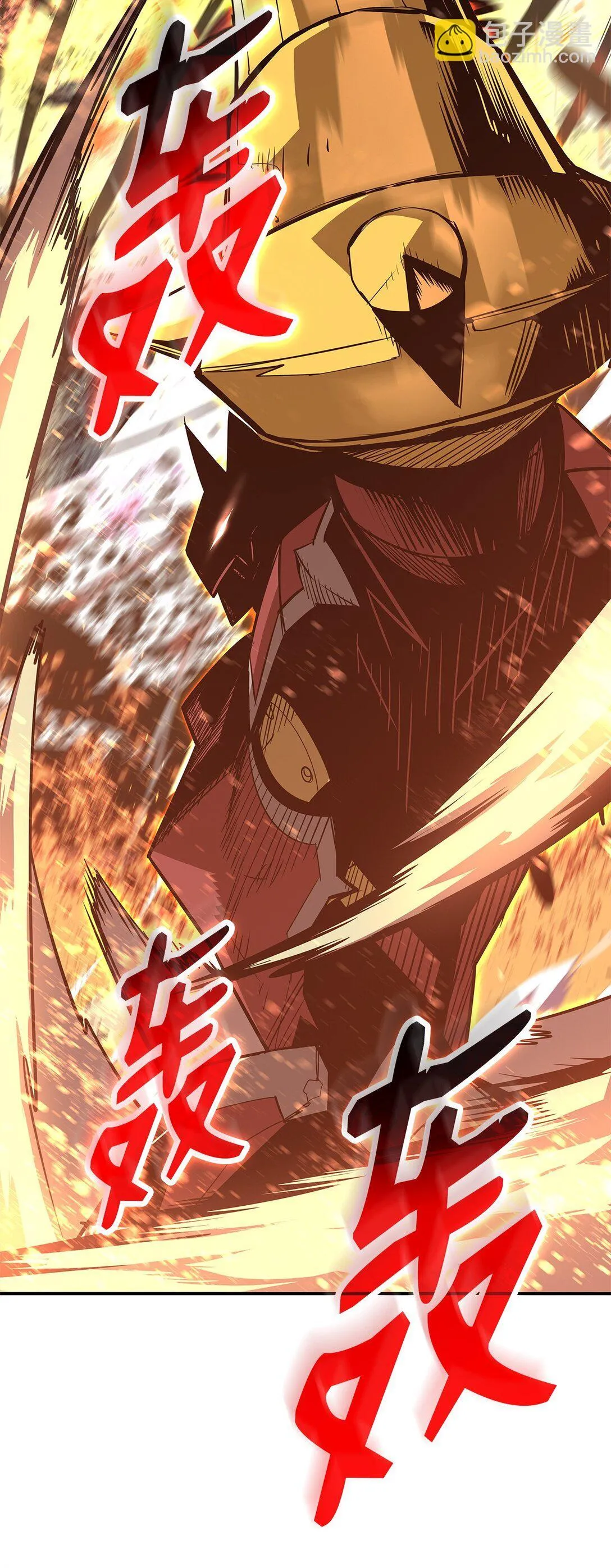 184 放松19