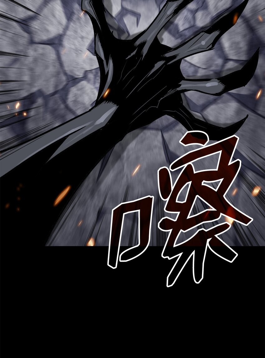 111 举起反旗82