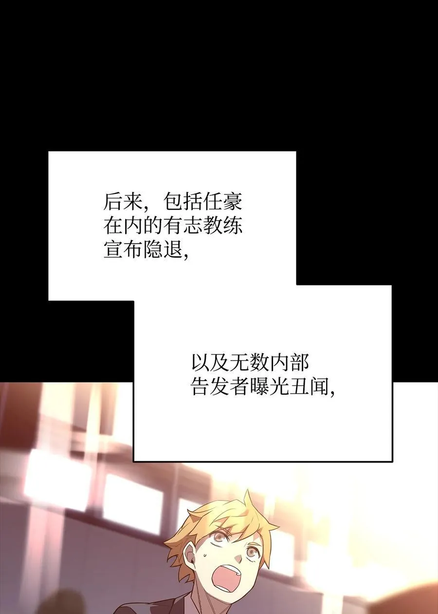161 陈烨37